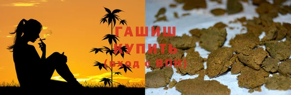 круглые Балахна